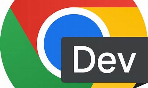 chrome devtools 源码